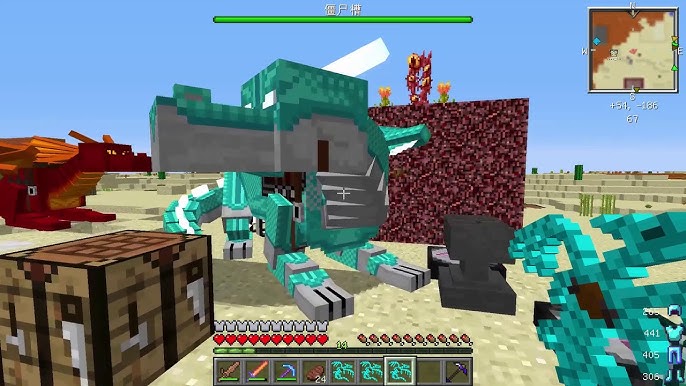木鱼minecraft 我的世界驯龙高手第三季 自带光亮的鬼龙 有了它就再也不用害怕黑暗了 Youtube 木鱼minecraft 我的世界驯龙高手第三季 自带光亮的鬼龙 有了它就再也不用害怕黑暗了 Youtube