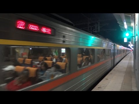 323次自強號潮州站1B月台開車(12節)