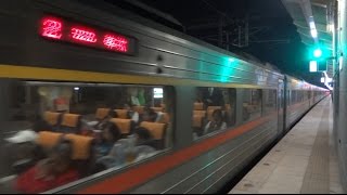 323次自強號潮州站1B月台開車(12節)