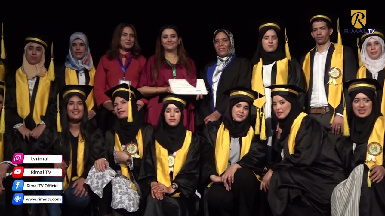 أكادير.. حفل تخرج مربيات ومربو التعليم الأولي بالميديريات الإقليمية أكادير إداوتنان تارودانت وطاطا