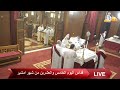 قداس اليوم الخامس والعشرين من شهر امشير من كنيسة العذراء مريم بالزيتون بتاريخ 4 3 2021 
