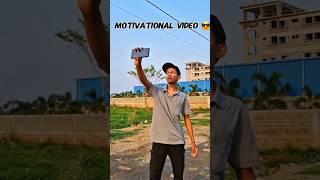 Motivational video 😎😎😂🤣 #motivation #foryou #youtubeshorts #growthmindset