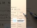 【配当3〜8%】毎月配当金をもらえる銘柄組み合わせ