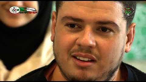 يوميات تاج القرآن الكريم |  10 04 2023