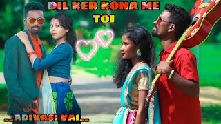 DIL KER KONA ME TOI\/FULL COVER SONG\/TEMPER\/NAGPURI SADRI MOVIE\/@adivasivai7104  2021 COVER VIDIO