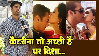 Bharat - Katrina Kaif Vs Disha Patani, Fan क ह कछ ऐस Reaction Salman Khan