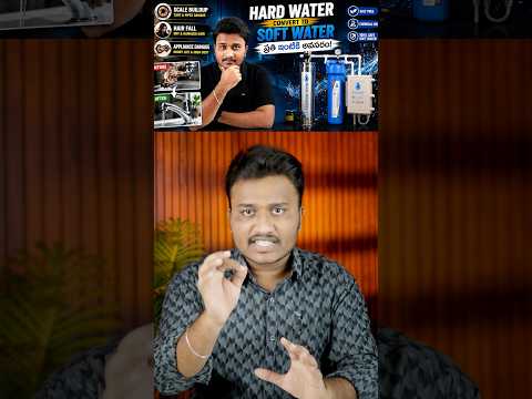 Hard water is silently damaging your home.