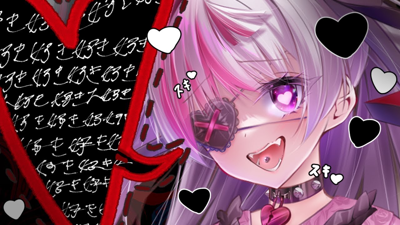 【💔ﾔﾝﾃﾞﾚASMR】幼い頃に助けた女の子が、鬱になった俺に「ずっと一緒にいようね」と微笑みながら一生愛されて離れられない生活【男性向けASMR/ヤンデレ/シチュエーションボイス/闇病恋】