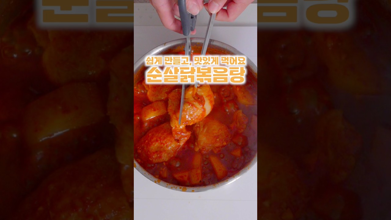 10배는 더 맛있어져요