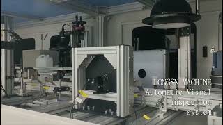 Automatic plastic bottle/jerry can visual Vision Inspection Machine/system