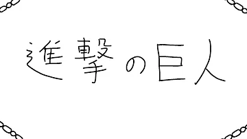 パフェ いわし 歌詞