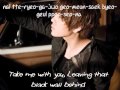 b2st virus with sub