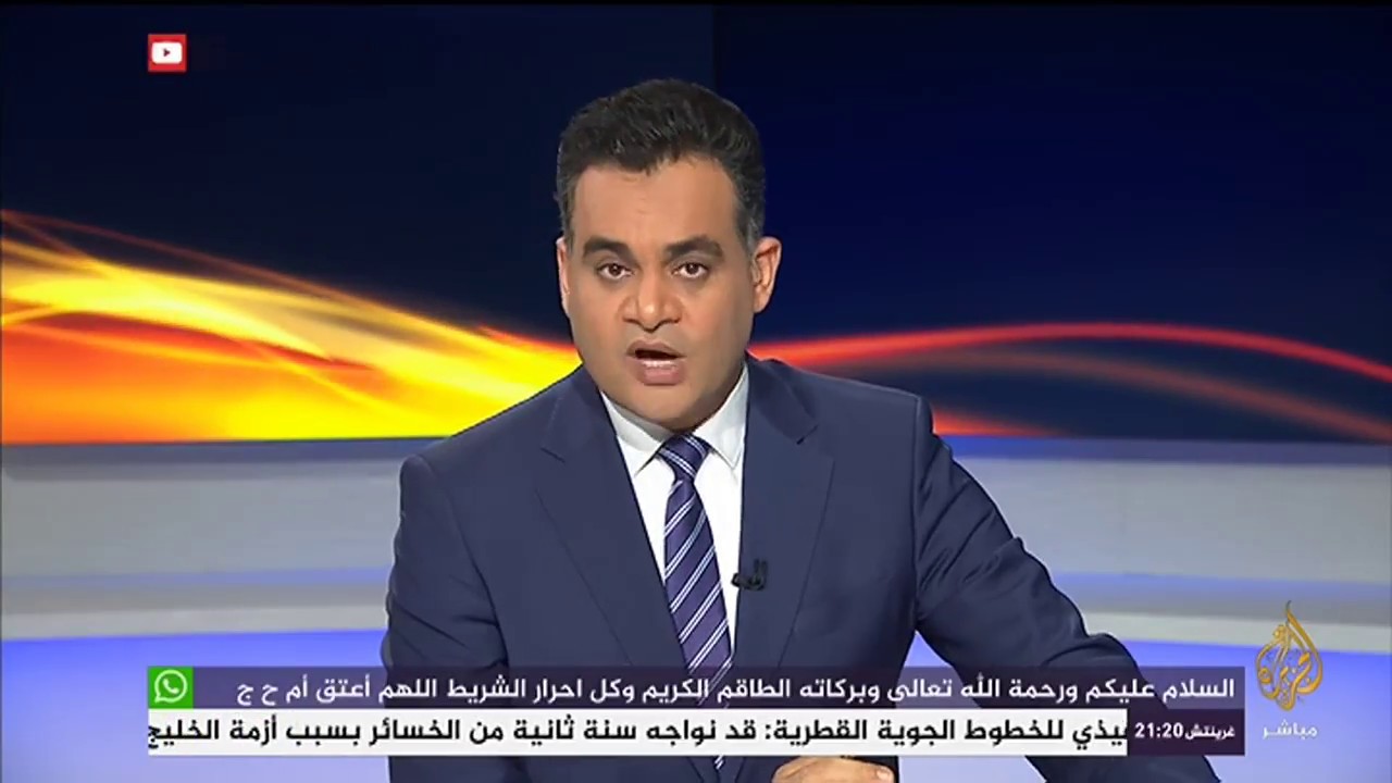 المسائية ..  مجهولون يعتدون على المشاركين في إفطار الحركة الوطنية المصرية