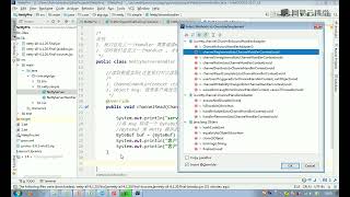 《Netty视频教程》 1·45  Netty入门 服务端2