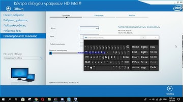 create no appropriate device metin2 intel