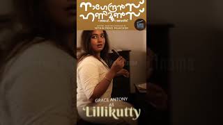 Nagendrans Honeymoon Glimpse Of World Cinema