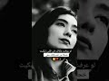حالات حب تيكتوك حالات واتساب حزينه كلمات عشق بدون حقوق ٢٠٢٣