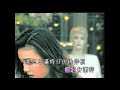 倦 葉德嫻 MV 倦 葉德嫻 MV