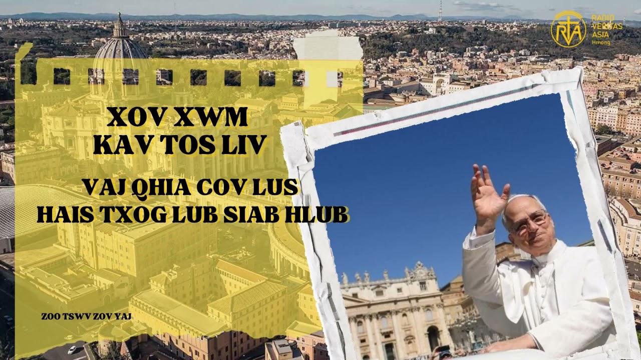xov xwm kav tos liv # 5. Vaj Qhia Les Os 14 qhia txog lub siab hlub neeg