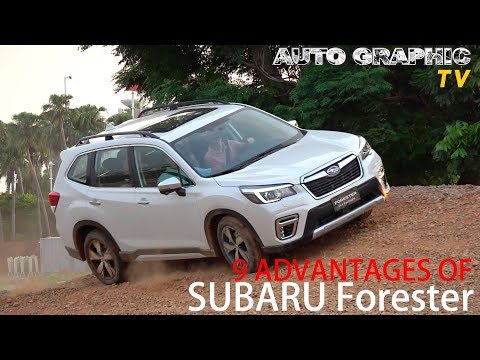 【AG試駕即評】全新森林人 ALL-New SUBARU Forester 2019 九大優勢! Ft. AG汽車雜誌 林薦寬