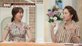 Why did Jang Yoon-jeong return from the US [Pumpkin Seed] Episode 59 (20160712)