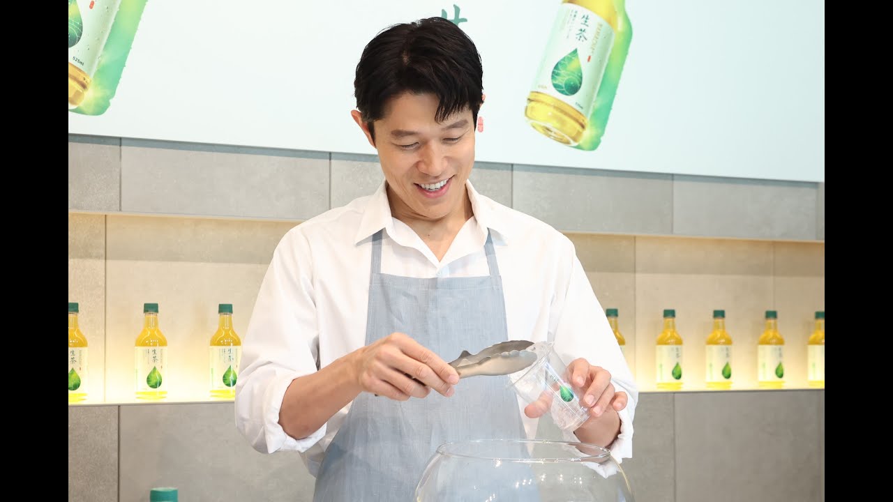 鈴木亮平さん「最近Instagramを始めたので…」「生まれ変わった新生茶体験会」に登場