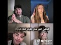 الان ويمام واحمد تيمار اكسبلور ايقنت ترند المراه تيك توك ولهان لايك Live Concert 