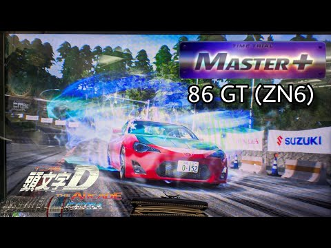 完全新コース 真鶴 順走 MASTER ZN6 AR 頭文字D THE ARCADE S4 