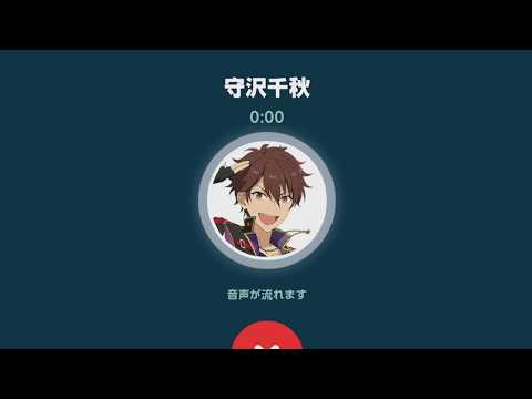 ファンの事を考えられてるゲームだなって【あんさんぶるスターズMusic】