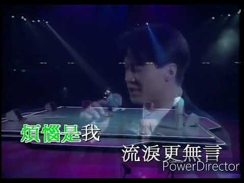 黎明-誰可改變
