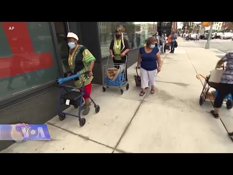 ნიუ-იორკში უფასო საკვების მსურველთა რიგები იზრდება