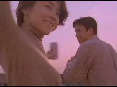 懐かしいCM（2000年）#0249(Japanese Commercials)