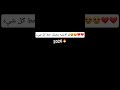 انا   ستار علي كوكبي                                                                           دندنها