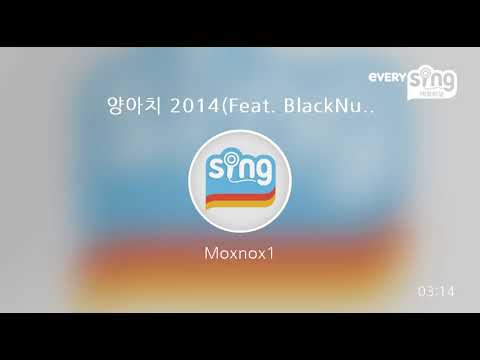 [everysing] 양아치 2014(Feat. BlackNut, GIRIBOY)
