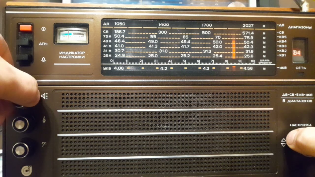 Короткие волны 49 метров 