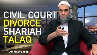 Three Talaq Shariah Court Effected Non-Muslim Divorce Law ~ Mufti Ammaar Saeed