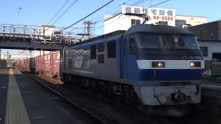 東海道線 上り 高速コンテナ列車 1072レ EF210−143(新)＋コキ24両ほぼ満載  共和駅 通過  2021年11月17日(水)撮影