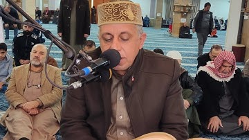 القارئ أبراهيم نايف الجبوري تلاوة مجودة عطرة ماتيسر من سورة الاعراف
