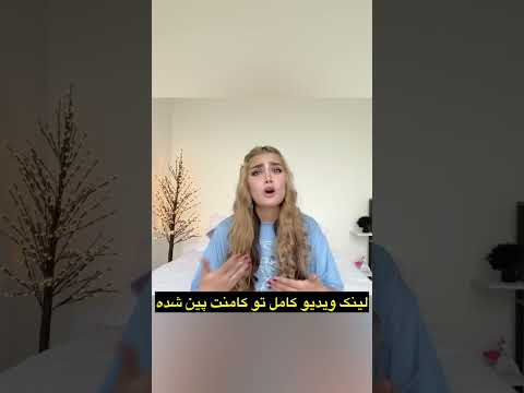 پرونده جنایی