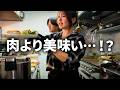 【新店】玉ねぎを味わうためのハンバーグ！？極厚1.5cmの淡路島玉ねぎが乗った人気2号店に密着！