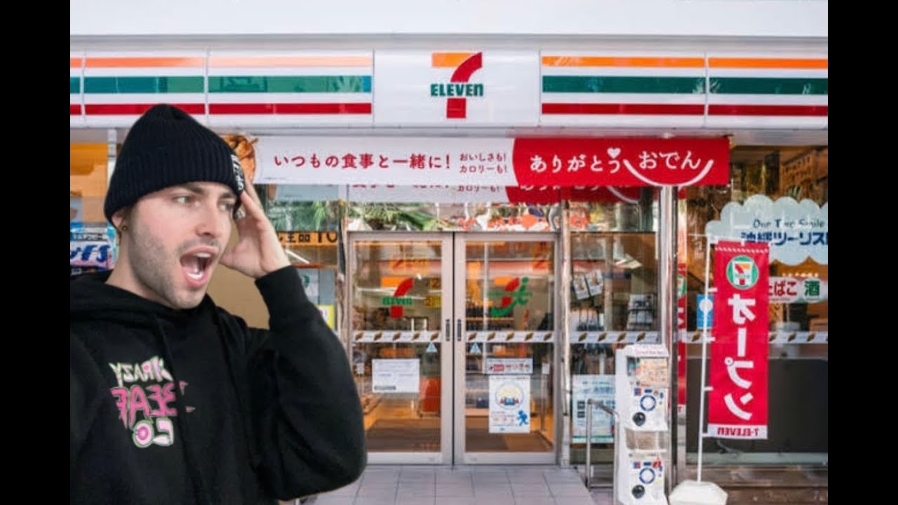 ITS TRUE WHAT THEY SAY ABOUT 7 11 IN JAPAN YouTube its-true-what-they-say-about-7-11-in-japan-youtube