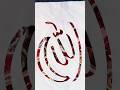 #allah #art #artwork #calligraphy #shorts #drawing #youtubeshorts #viral #trending #popular