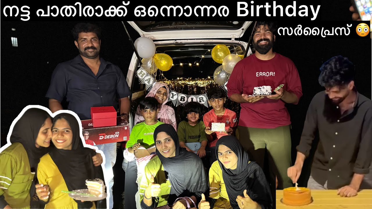 അങ്ങ് അബുദാബിയിൽ പോയി വരെ ആങ്ങളയെ ഞെട്ടിച്ചു 🫣🫢 #longvideo 