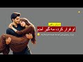 او فرار کرد مه گیر آمدم ـ داستان واقعی او فرار کرد مه گیر آمدم ـ داستان واقعی