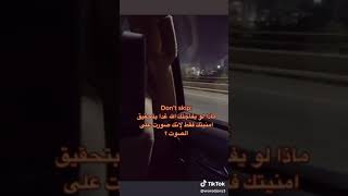 استغفر اللهَ ربي واتوب اليك ✨