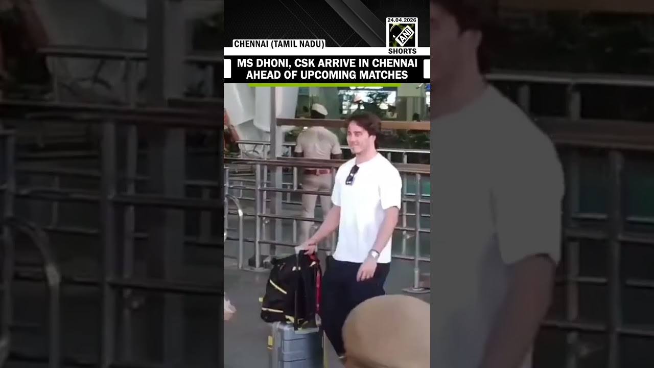 IPL 2026: MS Dhoni along with CSK Team arrive in Chennai ahead of upcoming matches