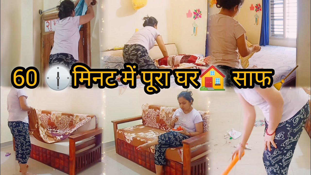 60 Minute Morning Cleaning Routine | Indian Housewife Daily Cleaning Vlog@Indian_mom_jyoti21 