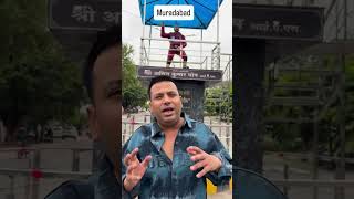 punit sir help me plz 🙏🙏🙏🙏🙏🙏🙏