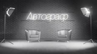 Opener In Blender 2.8 Eevee