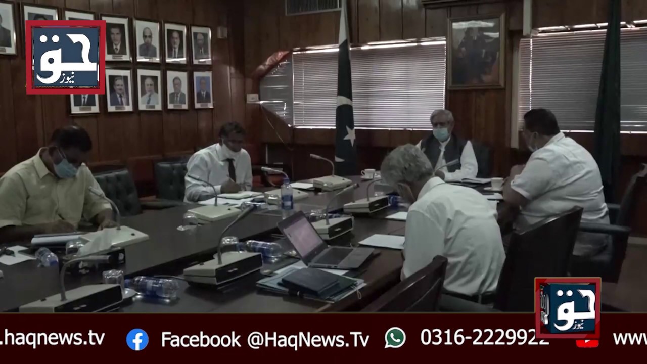 Federal Minister NFSR Fakhar Imam chair meeting of NFSR Think Tank 